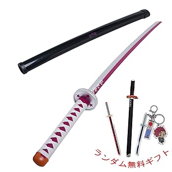 Amazon.co.jp: Thaknocky 鬼滅の刃 栗花落カナヲ 刀 日輪刀 鬼殺
